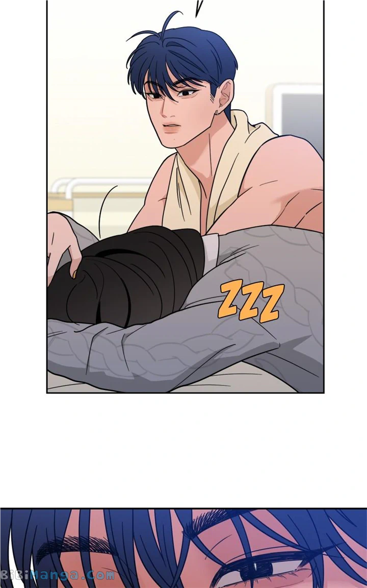 What Kind of Rice Cake Is This Chapter 28 - Page 16