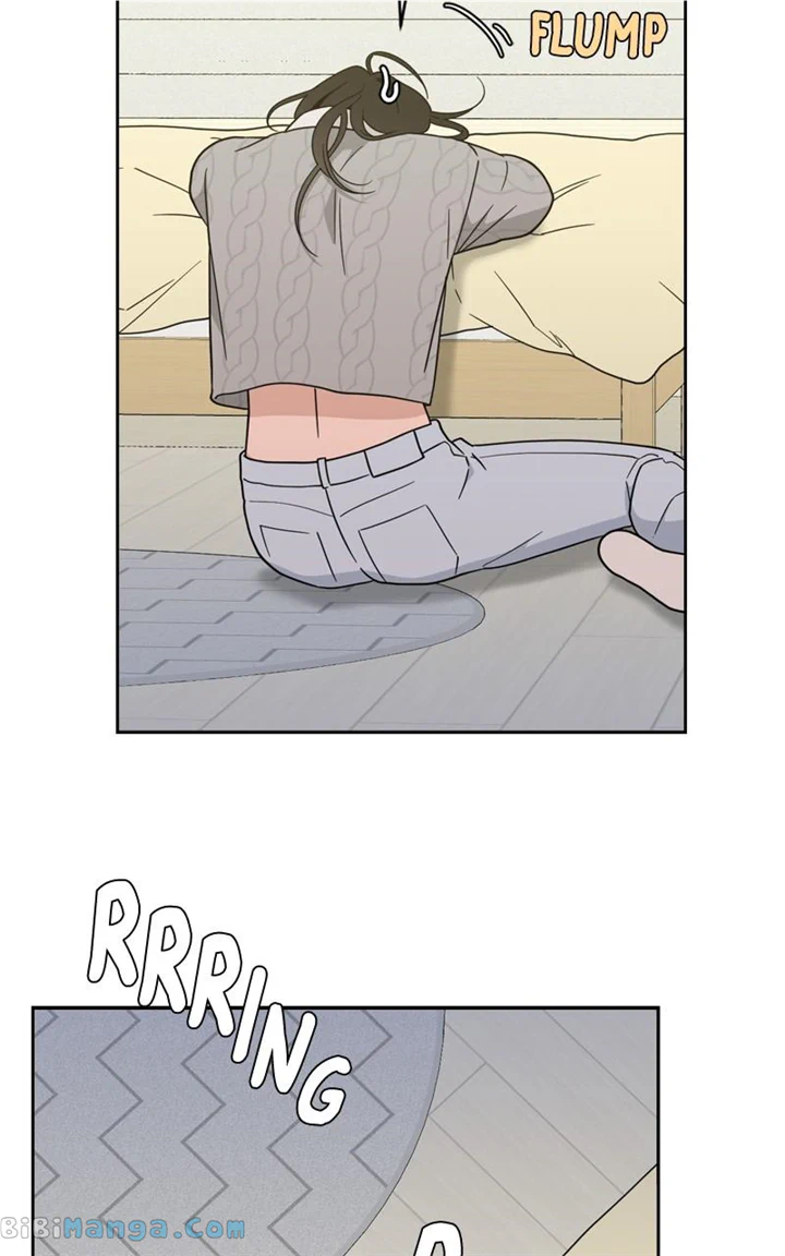 What Kind of Rice Cake Is This Chapter 28 - Page 3