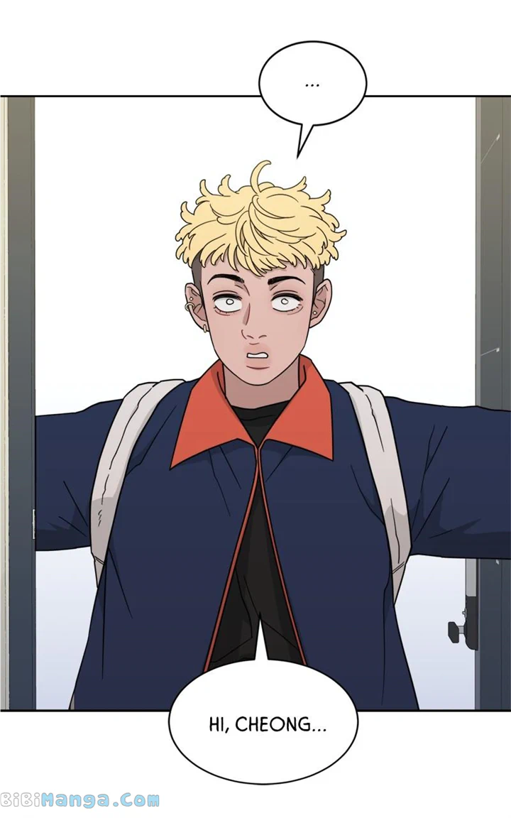 What Kind of Rice Cake Is This Chapter 28 - Page 32