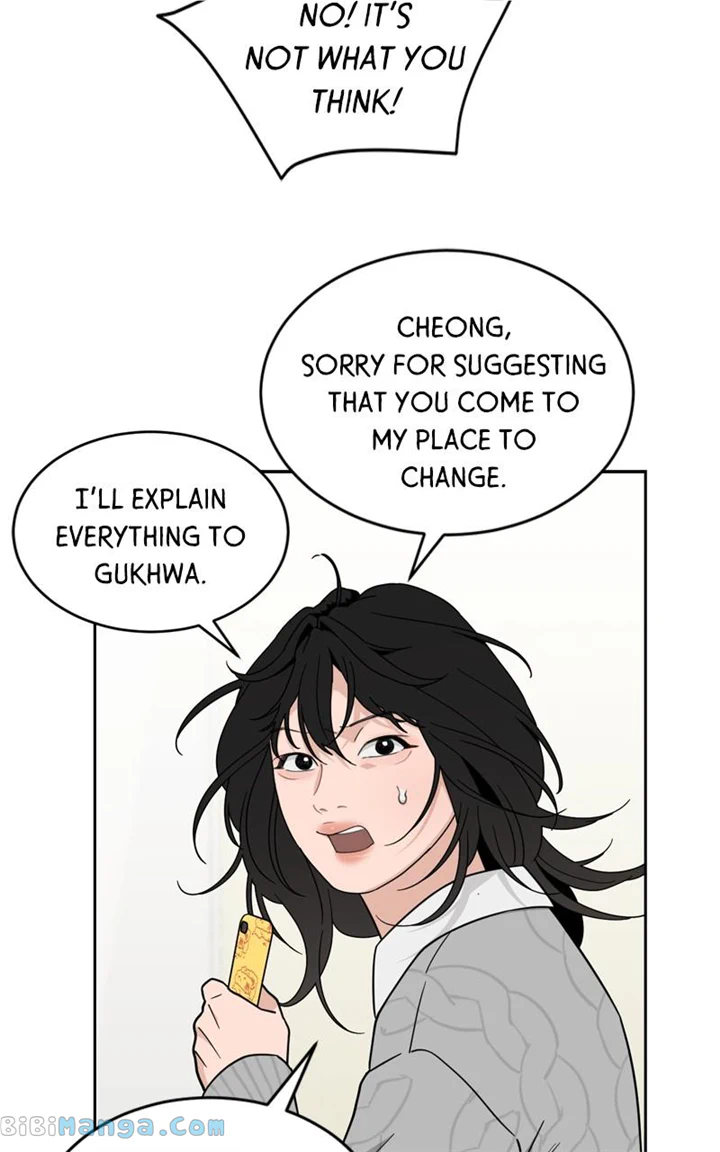 What Kind of Rice Cake Is This Chapter 28 - Page 40