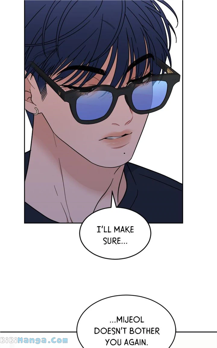 What Kind of Rice Cake Is This Chapter 28 - Page 43