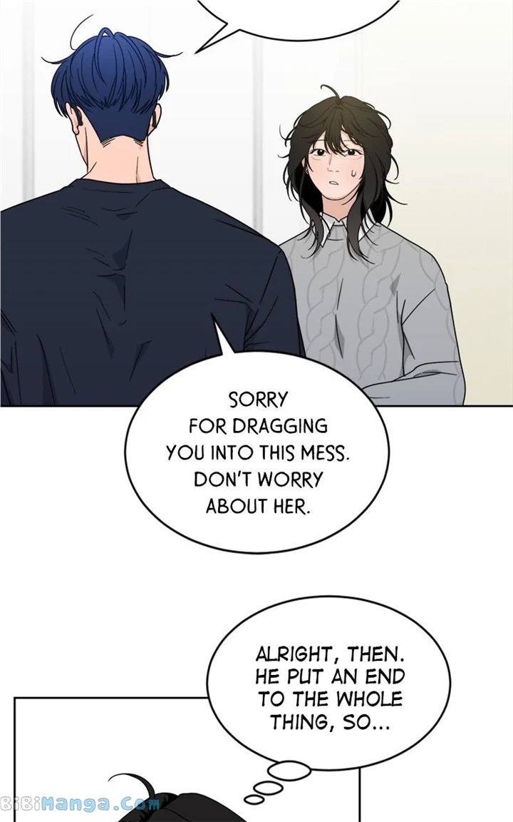 What Kind of Rice Cake Is This Chapter 28 - Page 44