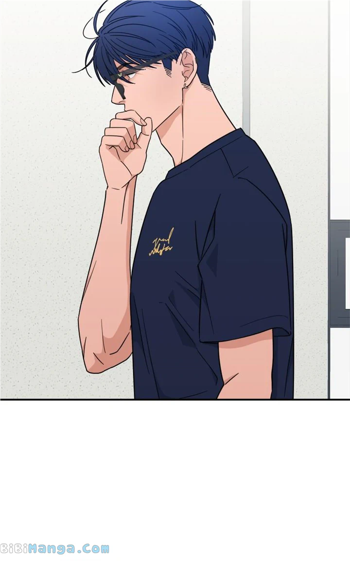 What Kind of Rice Cake Is This Chapter 28 - Page 48