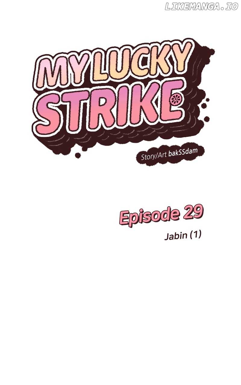 What Kind of Rice Cake Is This Chapter 29 - Page 13