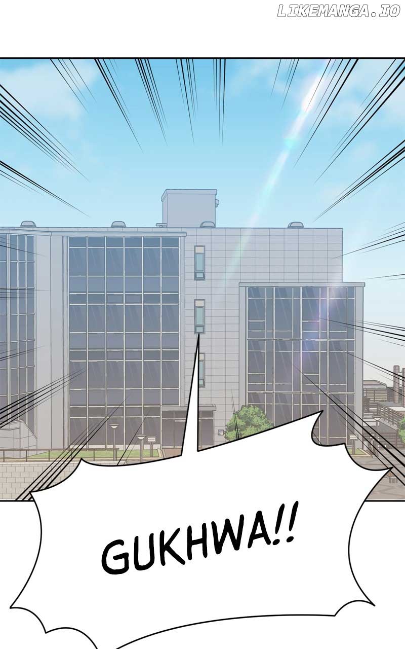 What Kind of Rice Cake Is This Chapter 29 - Page 14
