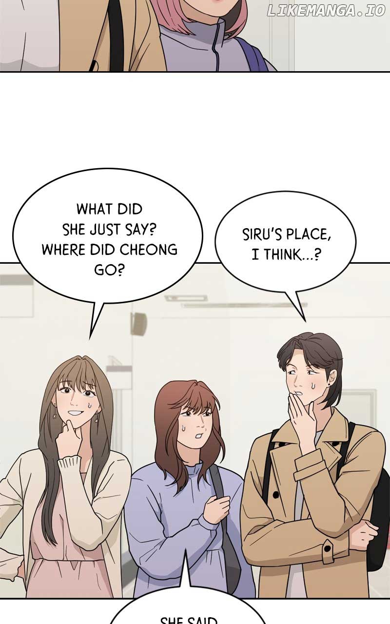 What Kind of Rice Cake Is This Chapter 29 - Page 30