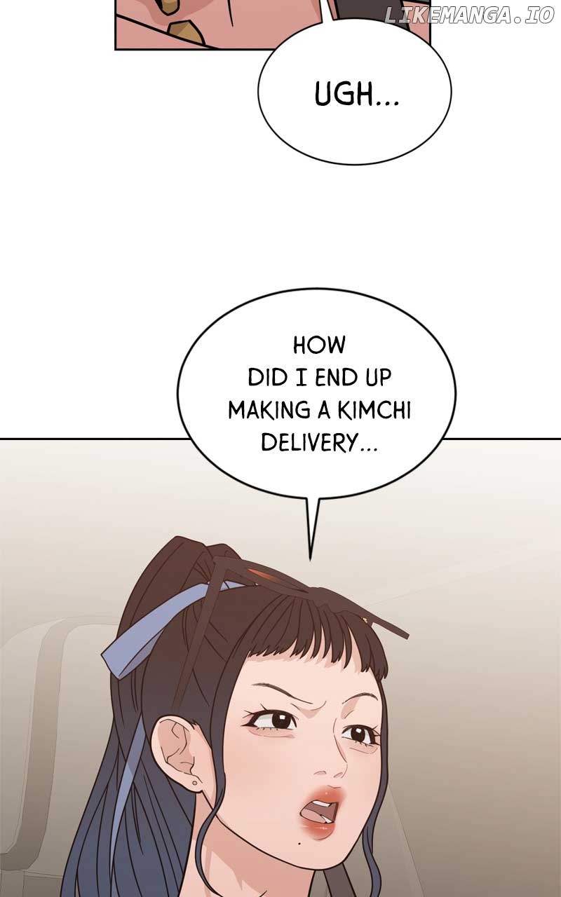 What Kind of Rice Cake Is This Chapter 29 - Page 42