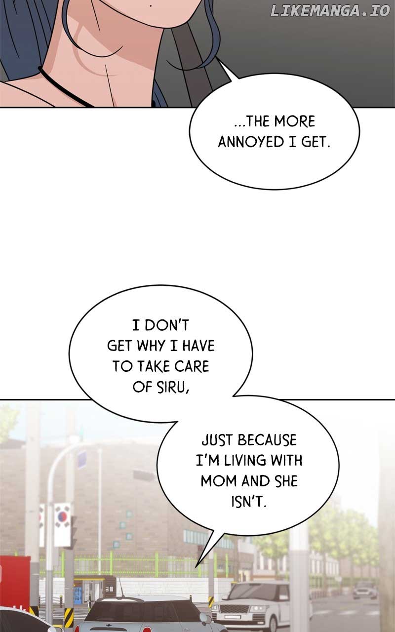 What Kind of Rice Cake Is This Chapter 29 - Page 47