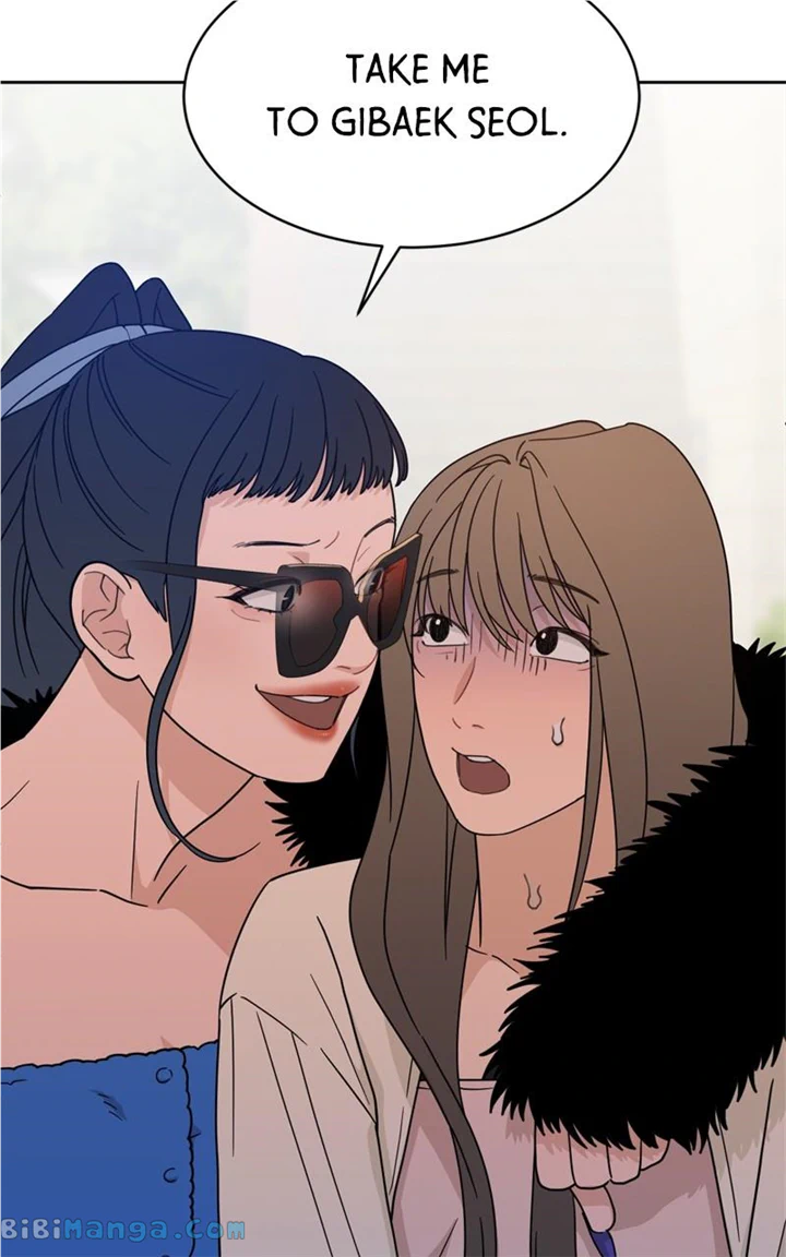 What Kind of Rice Cake Is This Chapter 30 - Page 16