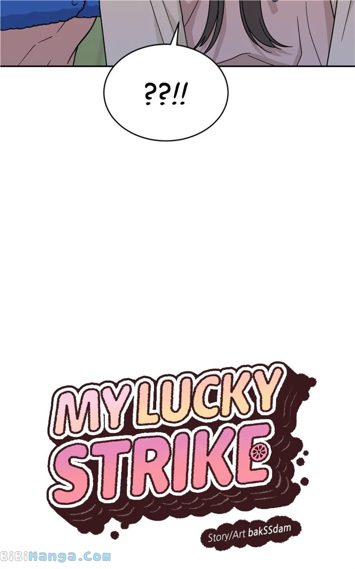 What Kind of Rice Cake Is This Chapter 30 - Page 17