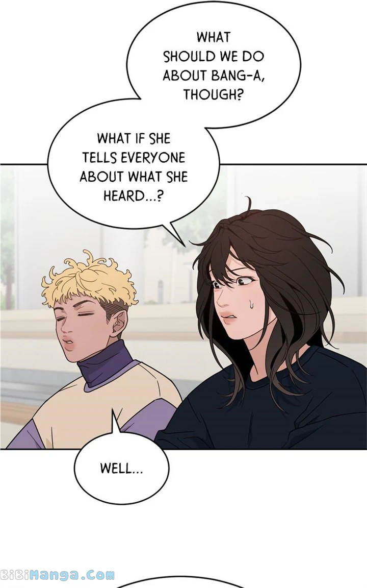 What Kind of Rice Cake Is This Chapter 30 - Page 23
