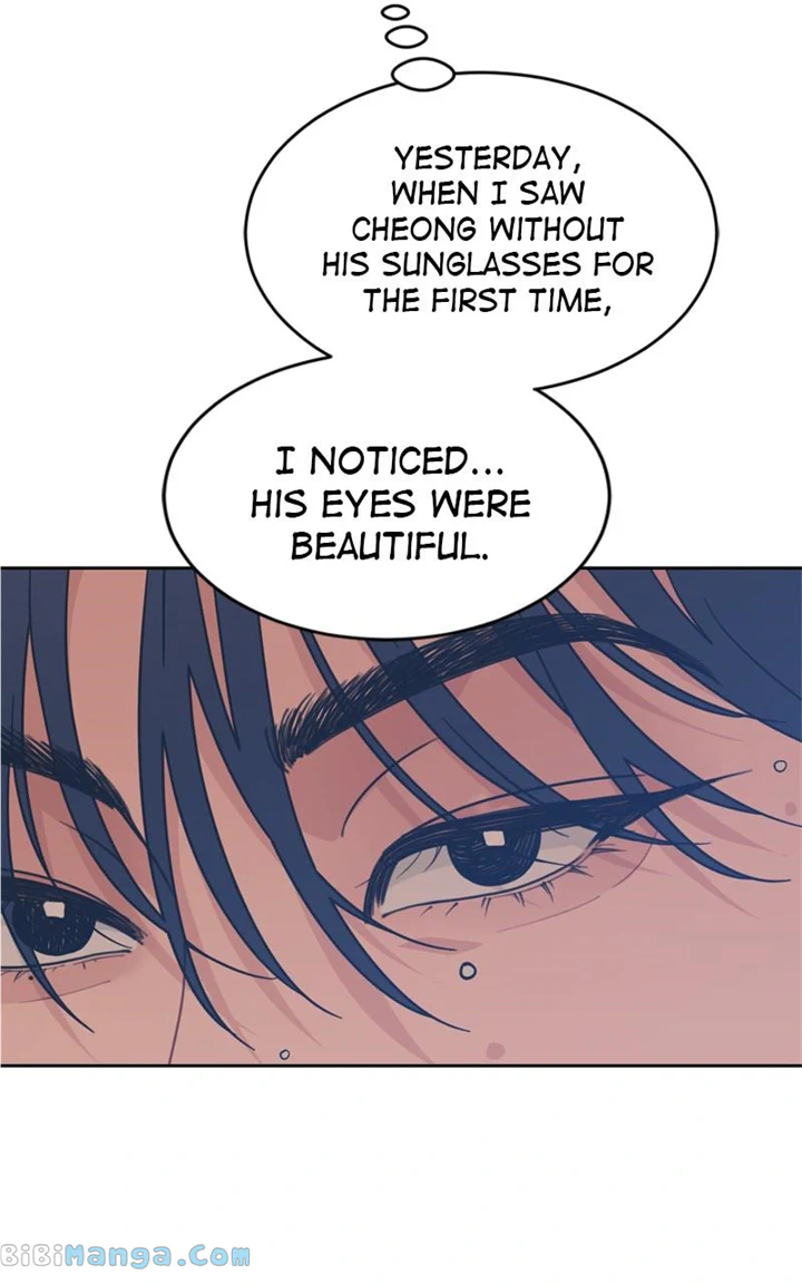 What Kind of Rice Cake Is This Chapter 30 - Page 39