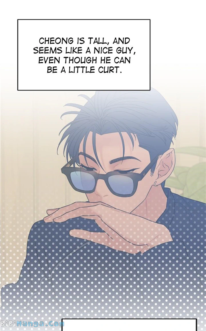 What Kind of Rice Cake Is This Chapter 30 - Page 41