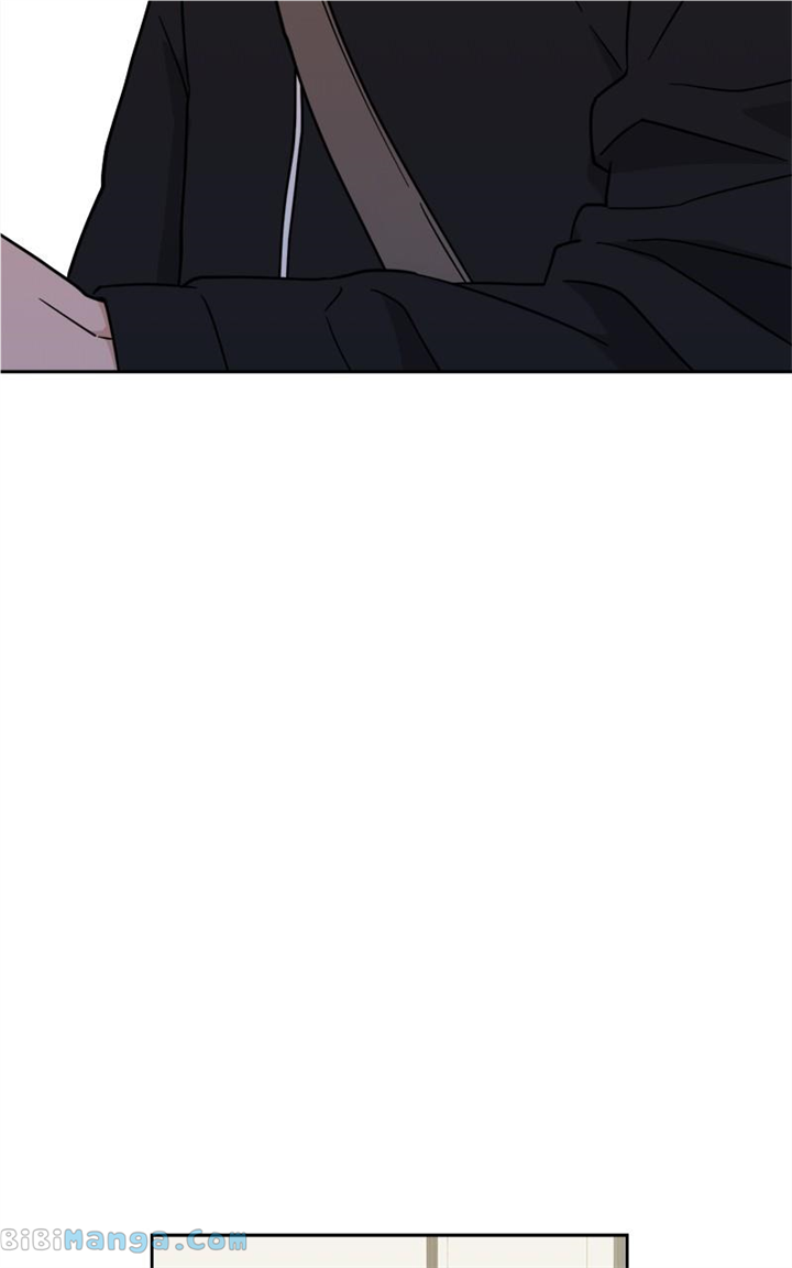 What Kind of Rice Cake Is This Chapter 30 - Page 47