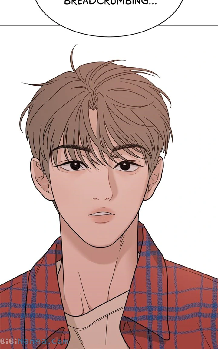 What Kind of Rice Cake Is This Chapter 30 - Page 77