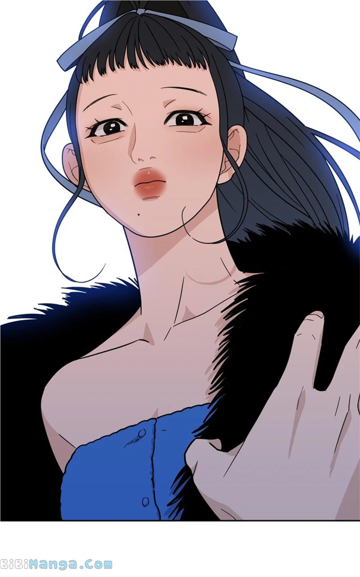 What Kind of Rice Cake Is This Chapter 31 - Page 11