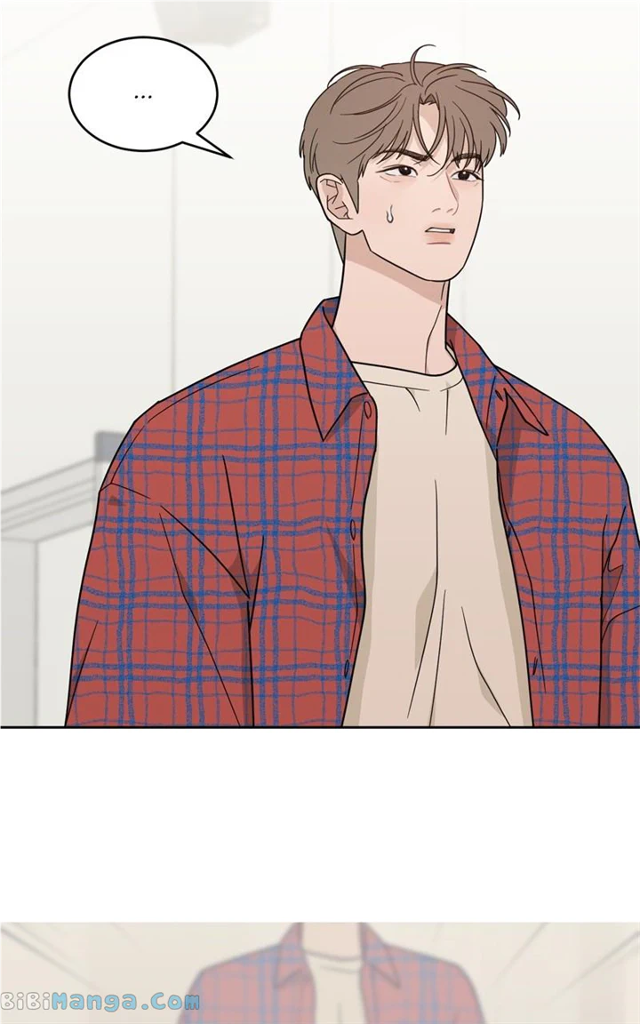 What Kind of Rice Cake Is This Chapter 31 - Page 22