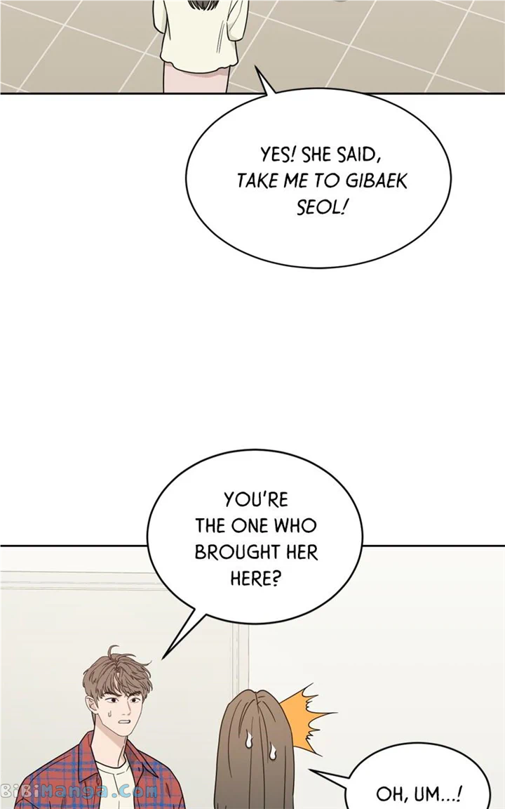 What Kind of Rice Cake Is This Chapter 31 - Page 32