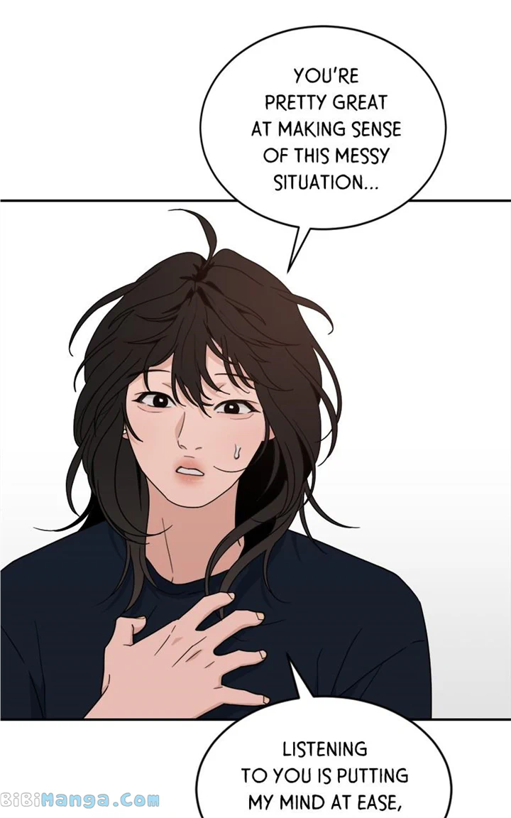 What Kind of Rice Cake Is This Chapter 31 - Page 76