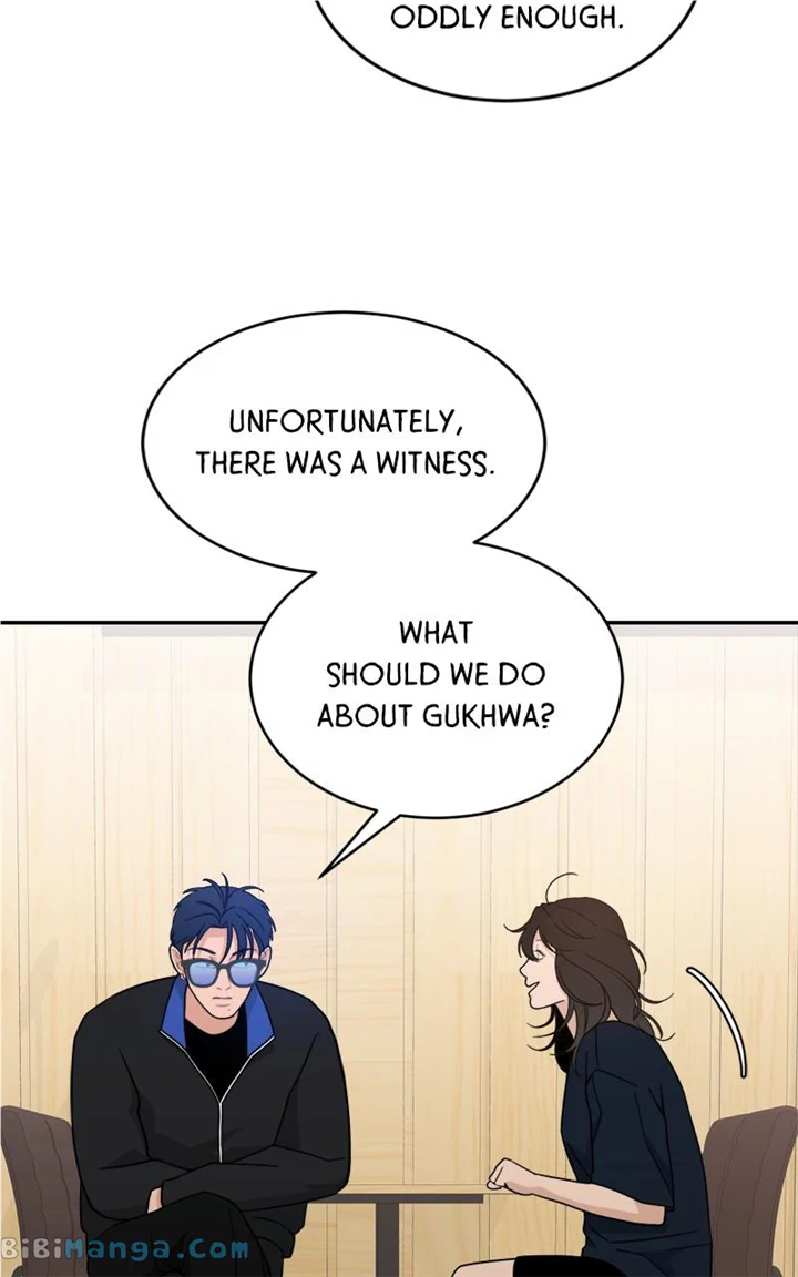 What Kind of Rice Cake Is This Chapter 31 - Page 77