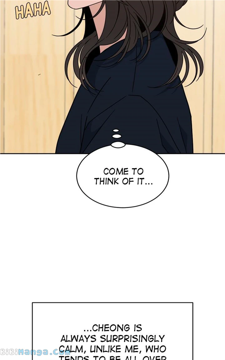 What Kind of Rice Cake Is This Chapter 31 - Page 79