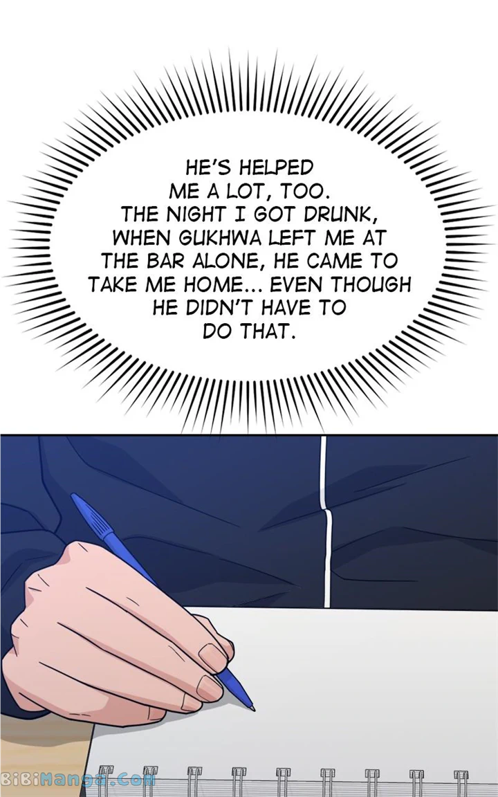 What Kind of Rice Cake Is This Chapter 31 - Page 83