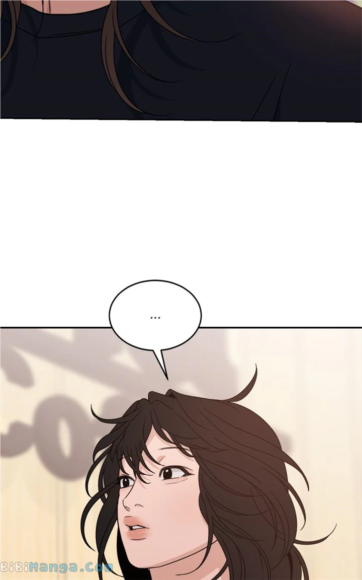 What Kind of Rice Cake Is This Chapter 31 - Page 87