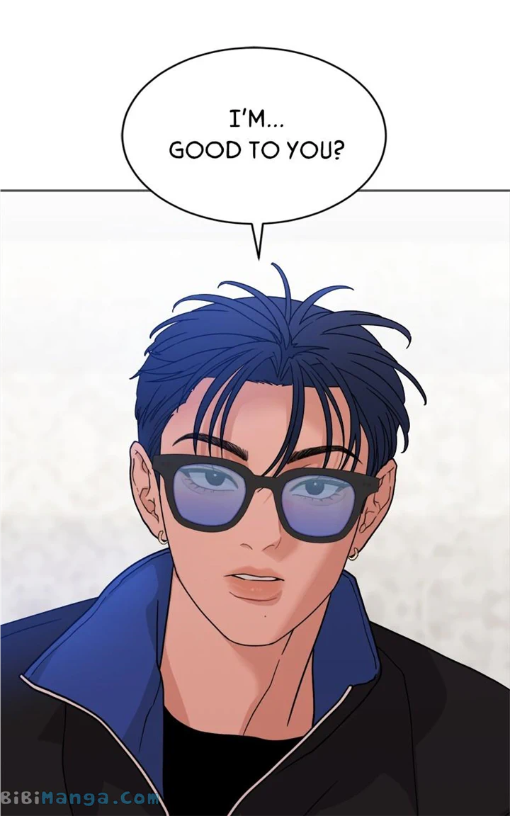 What Kind of Rice Cake Is This Chapter 32 - Page 0