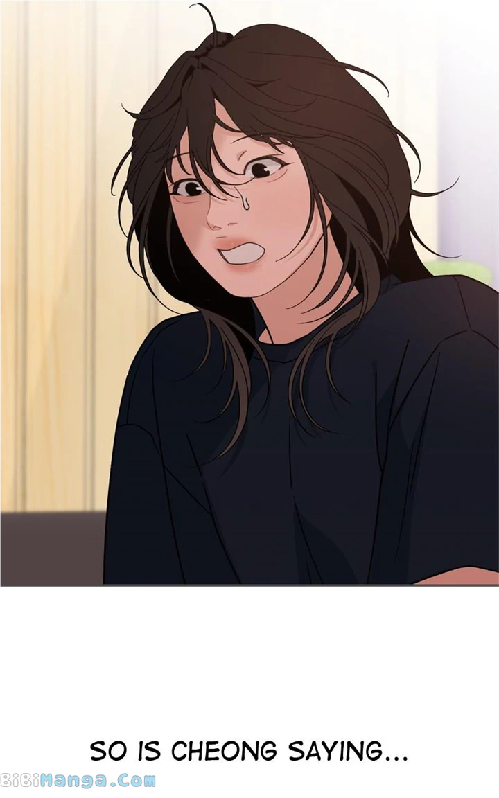 What Kind of Rice Cake Is This Chapter 32 - Page 24