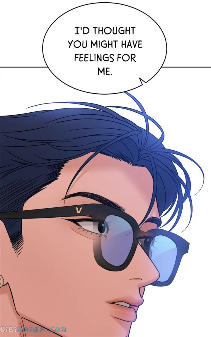 What Kind of Rice Cake Is This Chapter 32 - Page 30