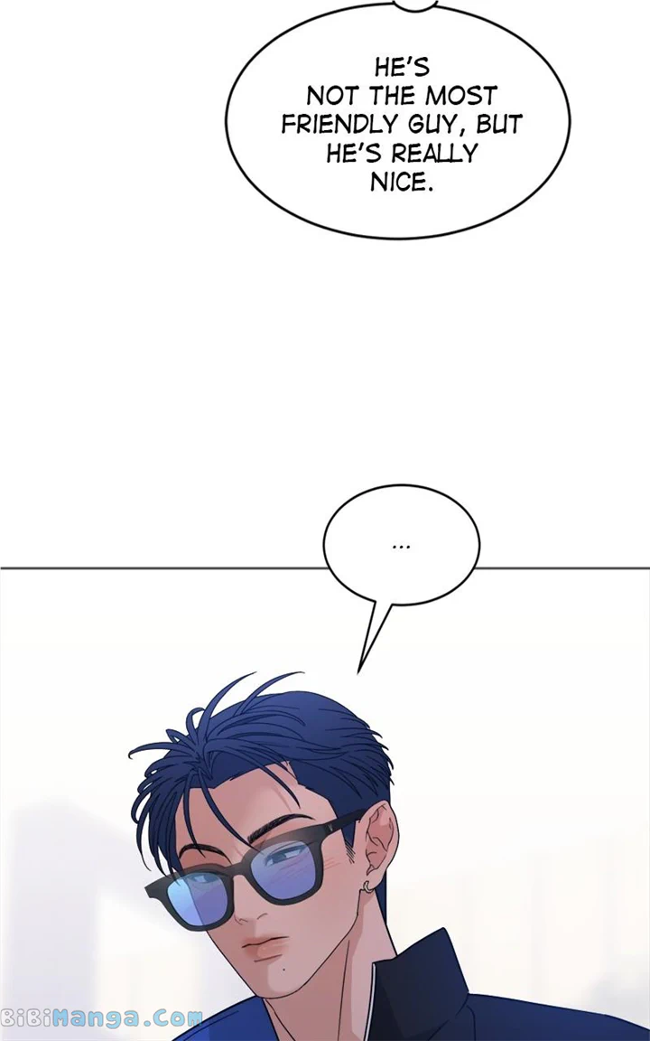 What Kind of Rice Cake Is This Chapter 32 - Page 42