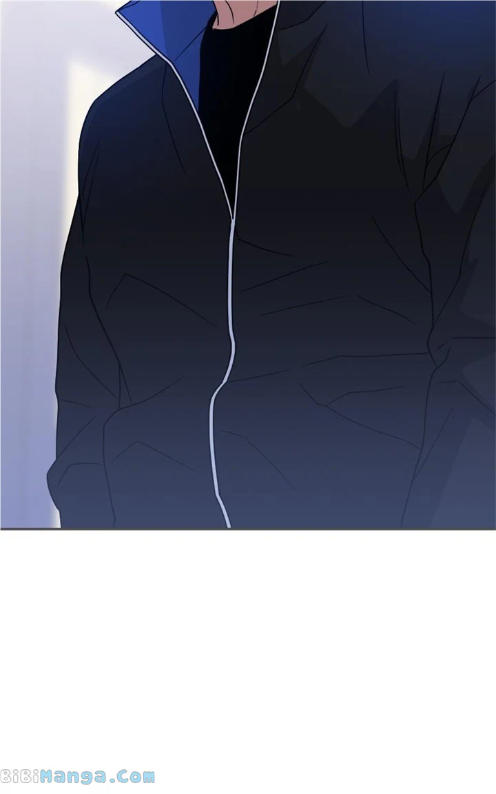 What Kind of Rice Cake Is This Chapter 32 - Page 43