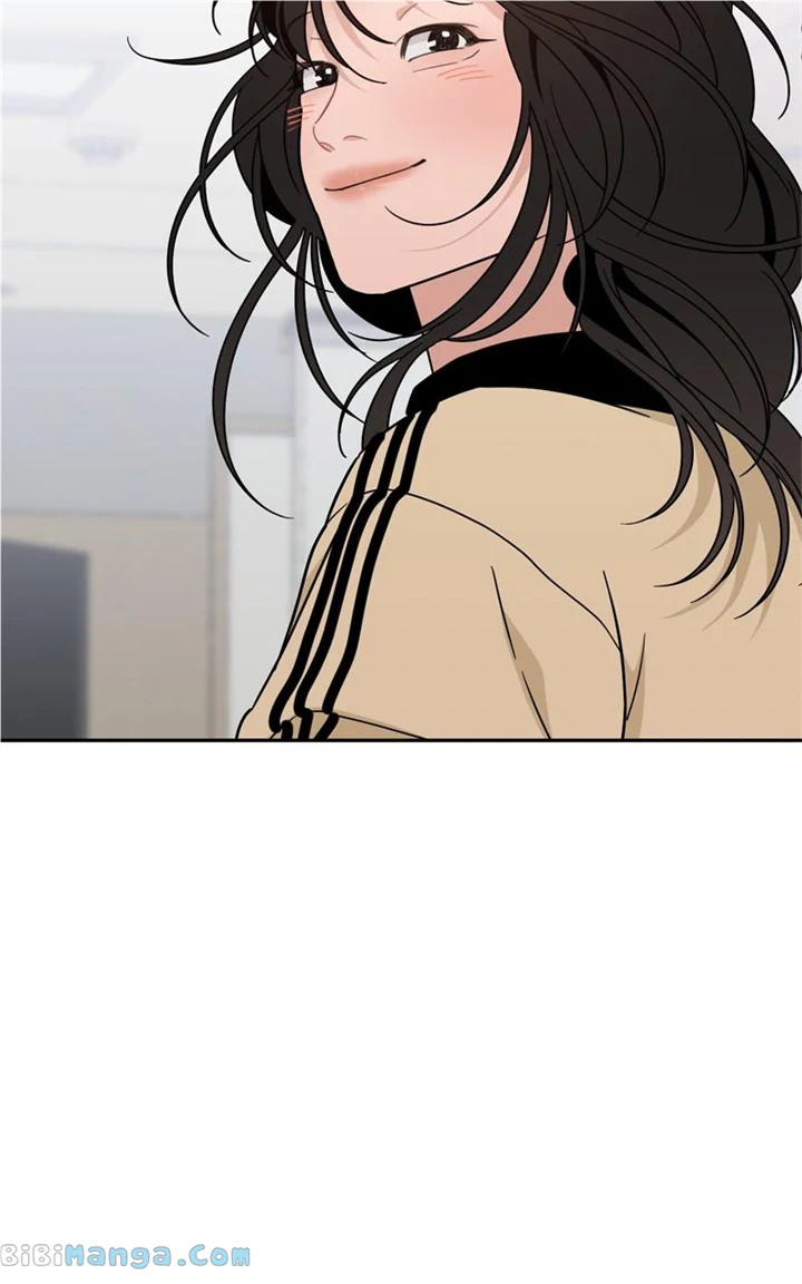What Kind of Rice Cake Is This Chapter 32 - Page 50