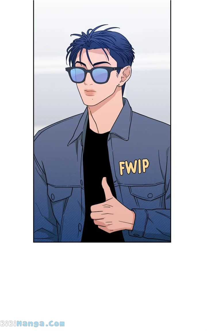 What Kind of Rice Cake Is This Chapter 32 - Page 52