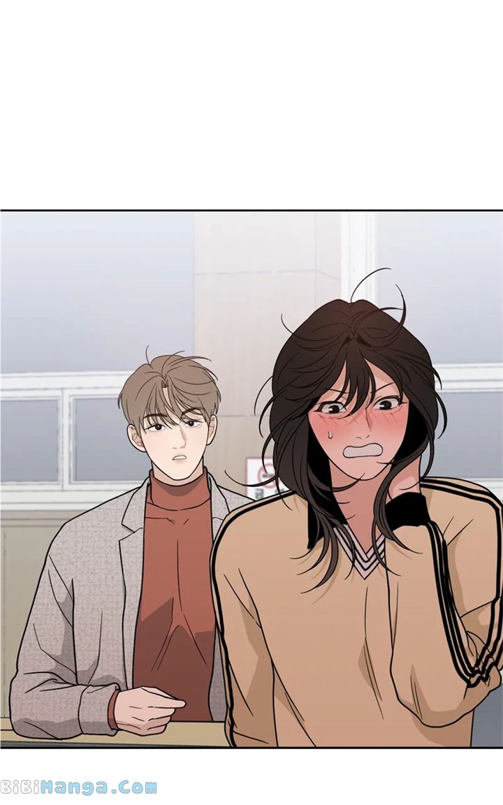 What Kind of Rice Cake Is This Chapter 32 - Page 55