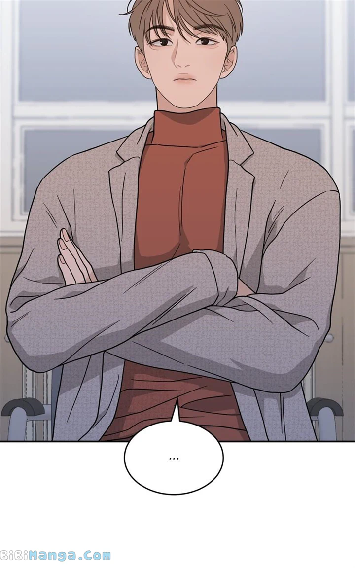 What Kind of Rice Cake Is This Chapter 32 - Page 58