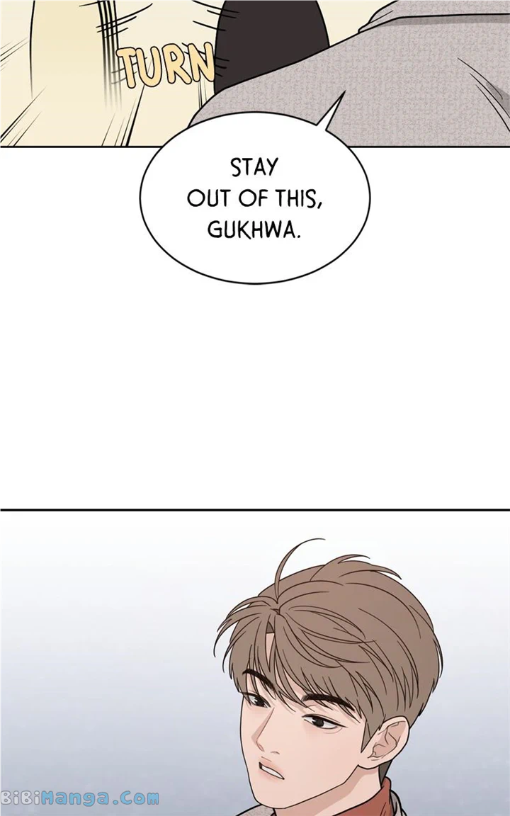 What Kind of Rice Cake Is This Chapter 32 - Page 61