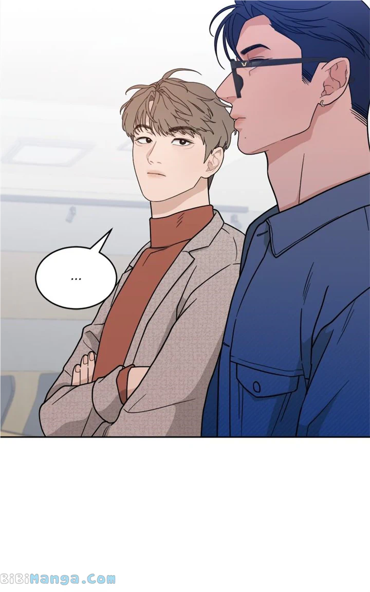 What Kind of Rice Cake Is This Chapter 32 - Page 66