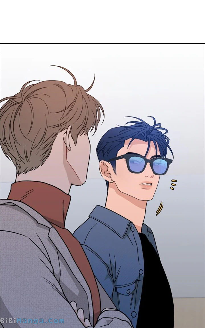 What Kind of Rice Cake Is This Chapter 32 - Page 67