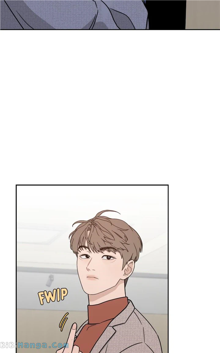 What Kind of Rice Cake Is This Chapter 32 - Page 68
