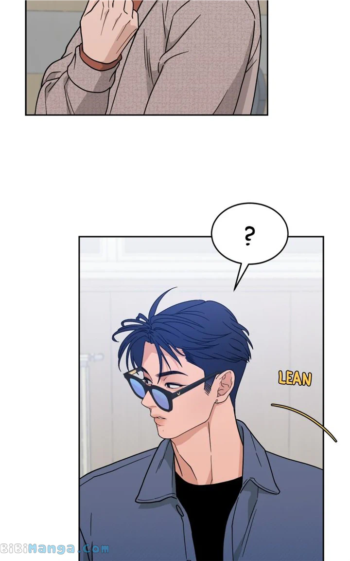 What Kind of Rice Cake Is This Chapter 32 - Page 69