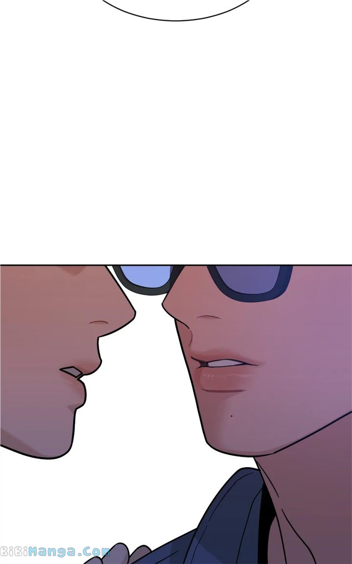What Kind of Rice Cake Is This Chapter 32 - Page 73