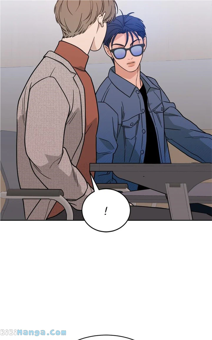 What Kind of Rice Cake Is This Chapter 32 - Page 75