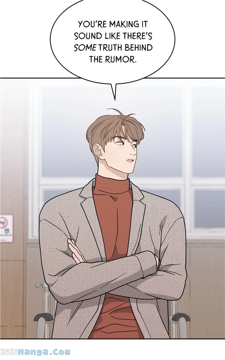 What Kind of Rice Cake Is This Chapter 32 - Page 76