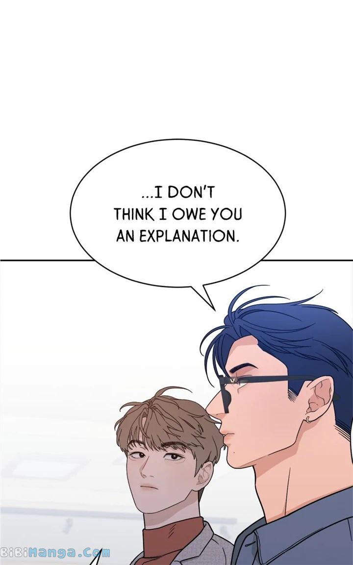 What Kind of Rice Cake Is This Chapter 32 - Page 78
