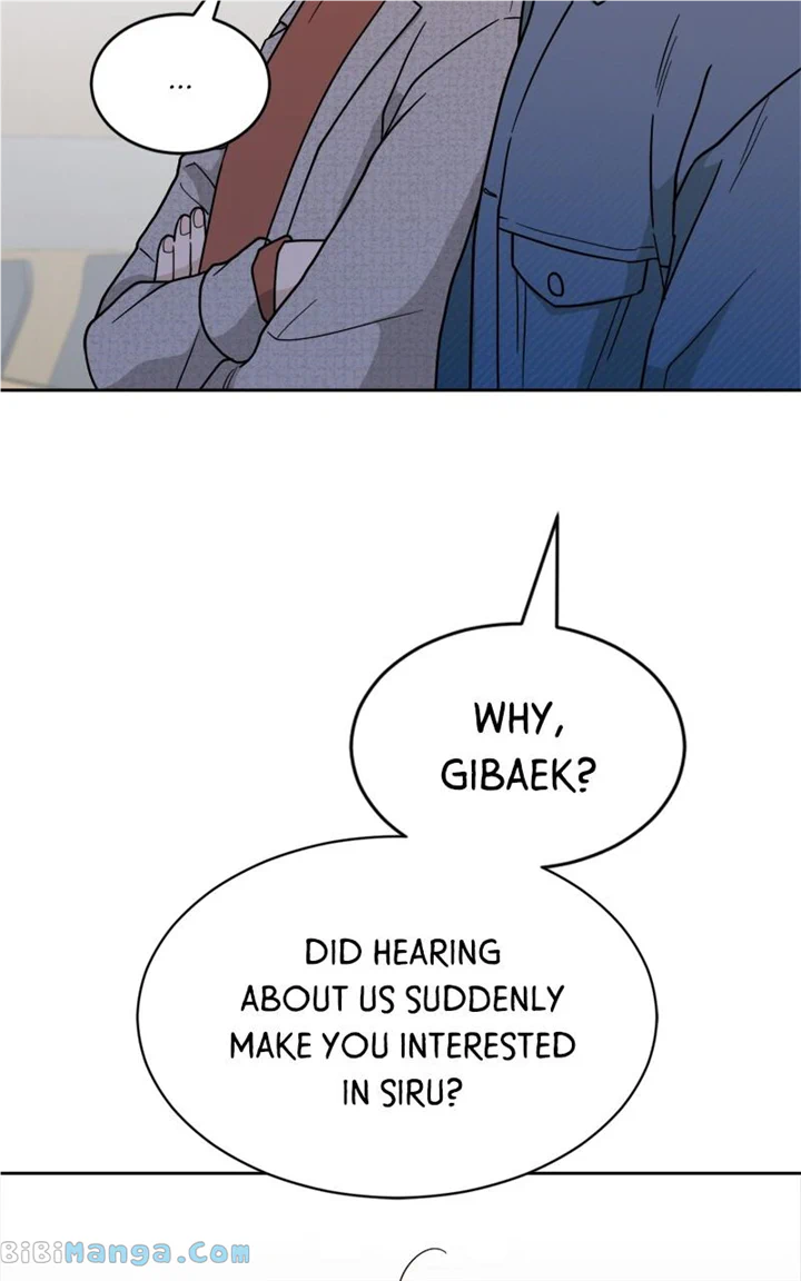 What Kind of Rice Cake Is This Chapter 32 - Page 79