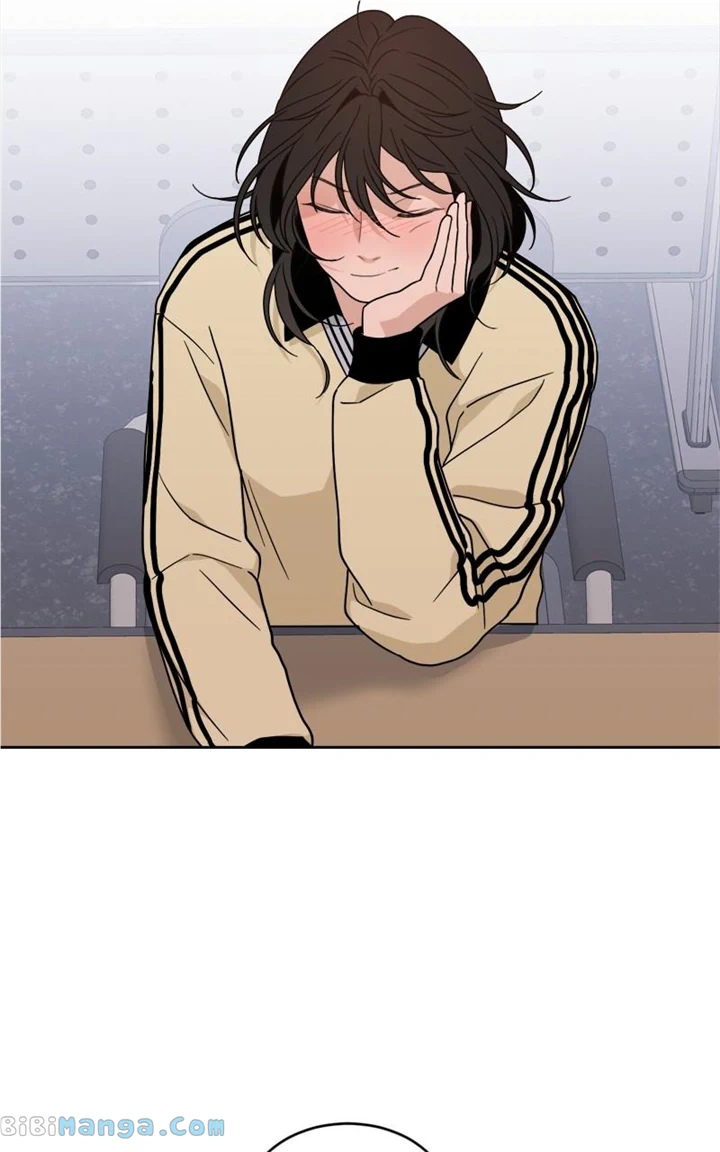 What Kind of Rice Cake Is This Chapter 32 - Page 80