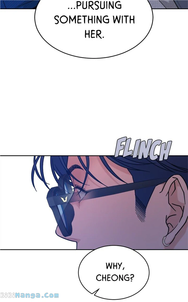 What Kind of Rice Cake Is This Chapter 32 - Page 82