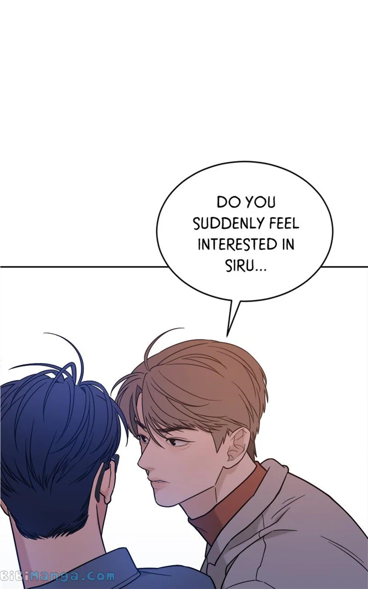 What Kind of Rice Cake Is This Chapter 32 - Page 83