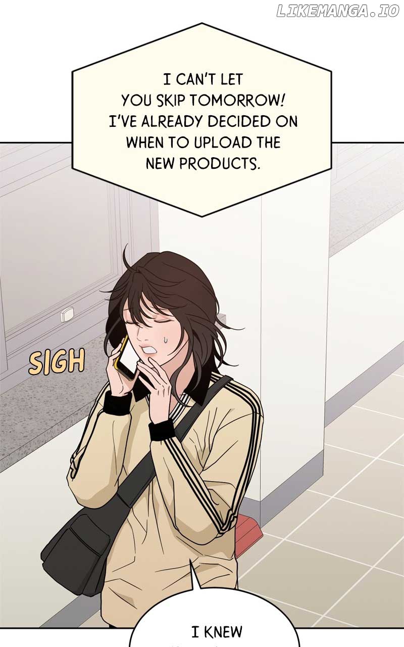 What Kind of Rice Cake Is This Chapter 33 - Page 2